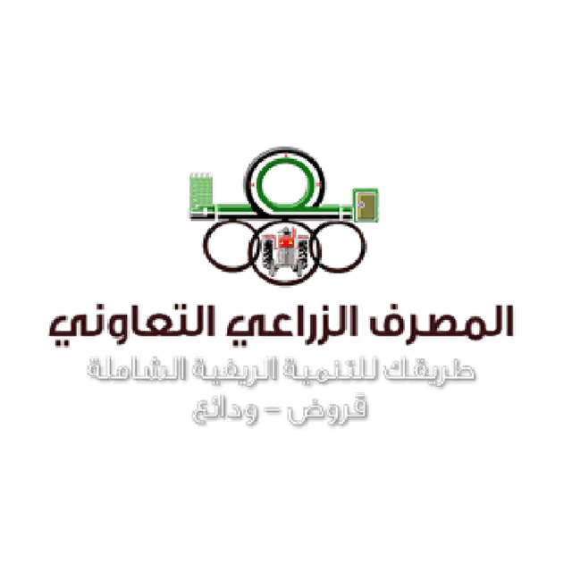 Cooperative Agricultural Bank client image